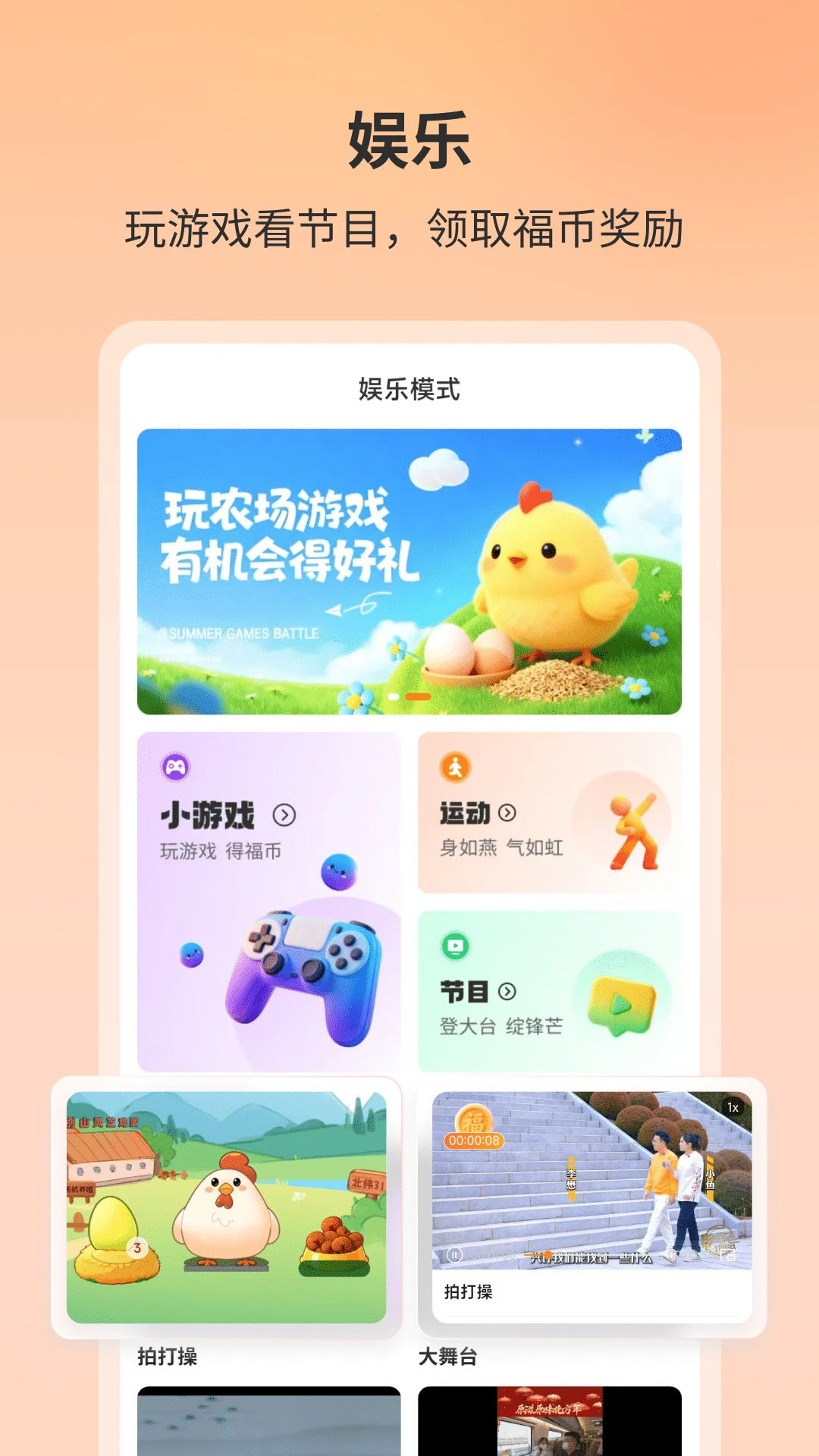 ����Դ3.0.0 �����������