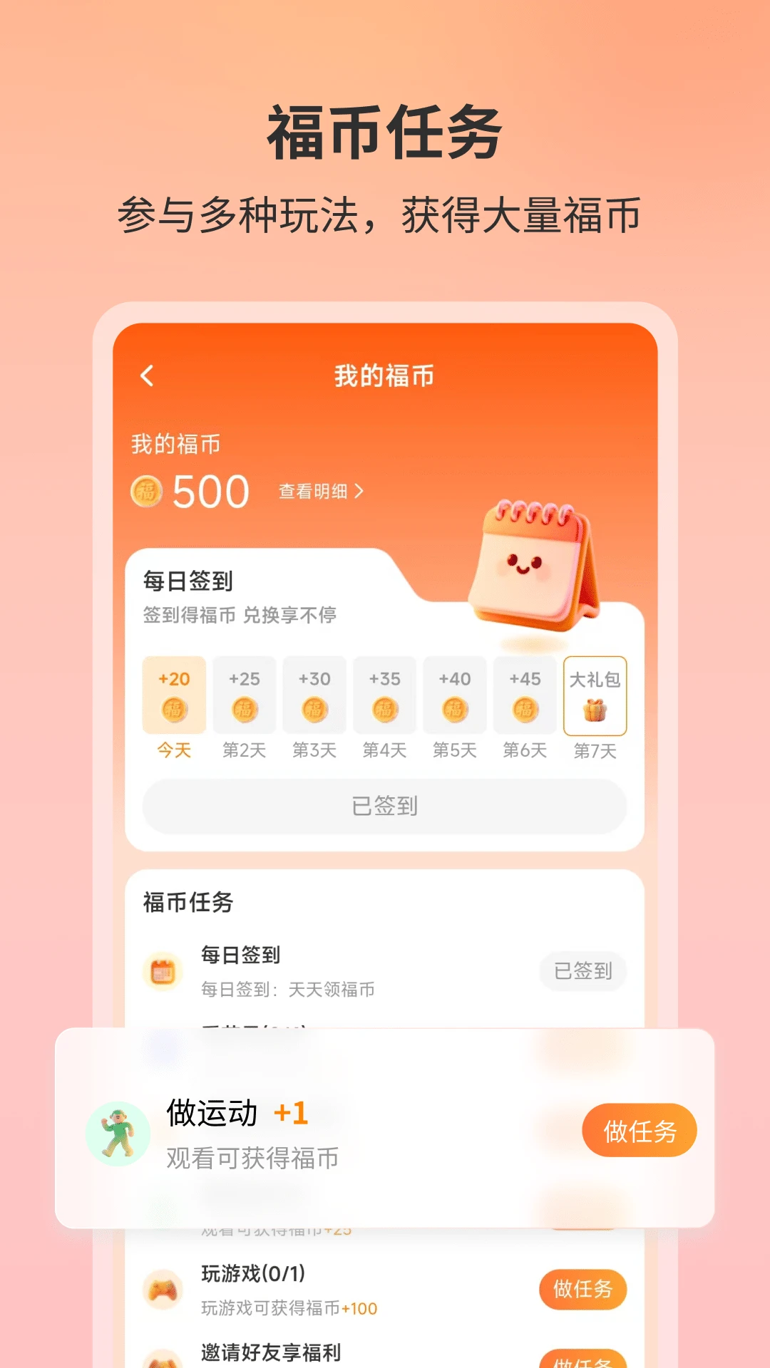 ����Դ3.0.0 �����������