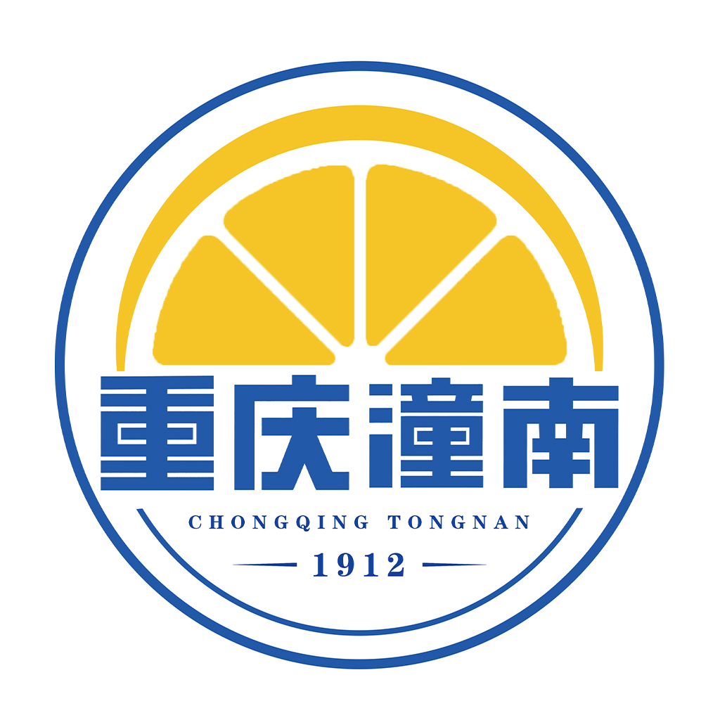重庆潼南3.3.7 本地资讯服务