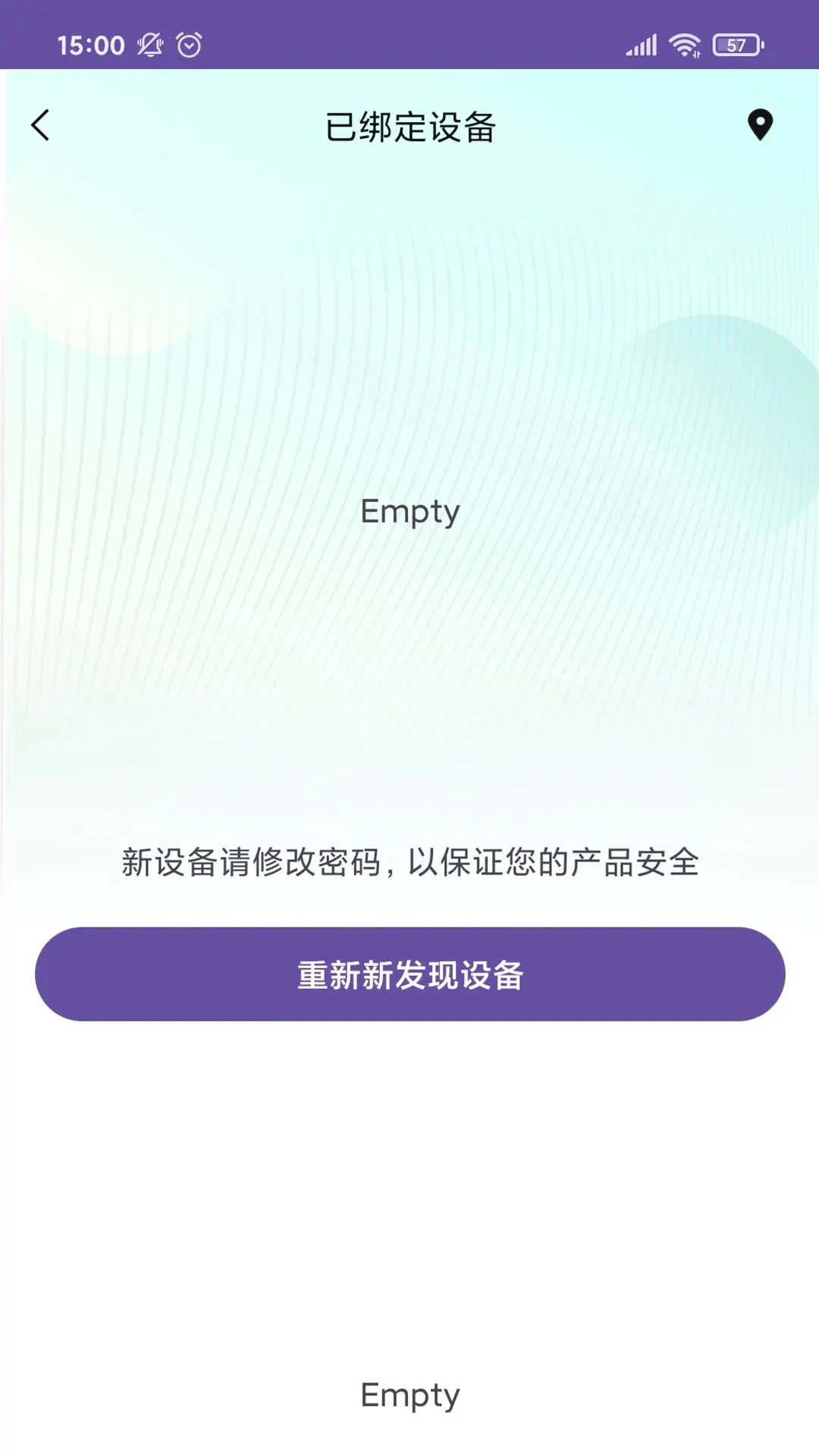 飞快科技1.9.8 智能工具 飞快科技1.9.8 智能工具