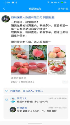 渊薮知客1.5.1 阅读学习 渊薮知客1.5.1 阅读学习