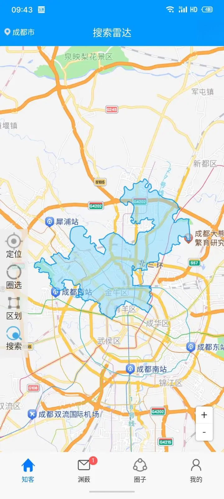 渊薮知客1.5.1 阅读学习 渊薮知客1.5.1 阅读学习