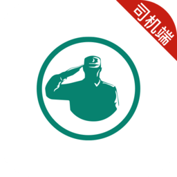 老兵出行车主端6.50.0.0002 网约车司机接单