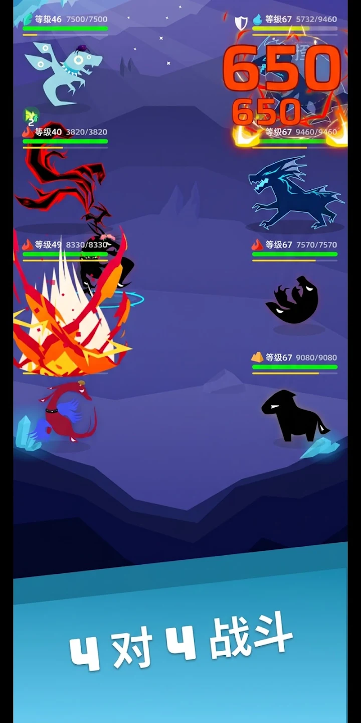 虚空宠物地牢(Voidpet Dungeon)5.29.59 地牢冒险 虚空宠物地牢(Voidpet Dungeon)5.29.59 地牢冒险