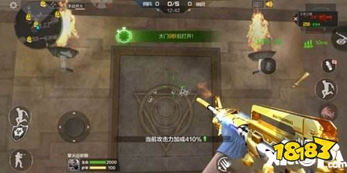 CF穿越火线手游生化追击新模式官方体验版 人类防守点位与上分技巧