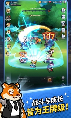 动物爆破手(Animal Busters)1.2.8 休闲益智消除