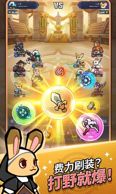 动物爆破手(Animal Busters)1.2.8 休闲益智消除