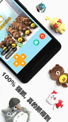 ץ���޴���սappios�����ذ�װ App Store�������������ý���