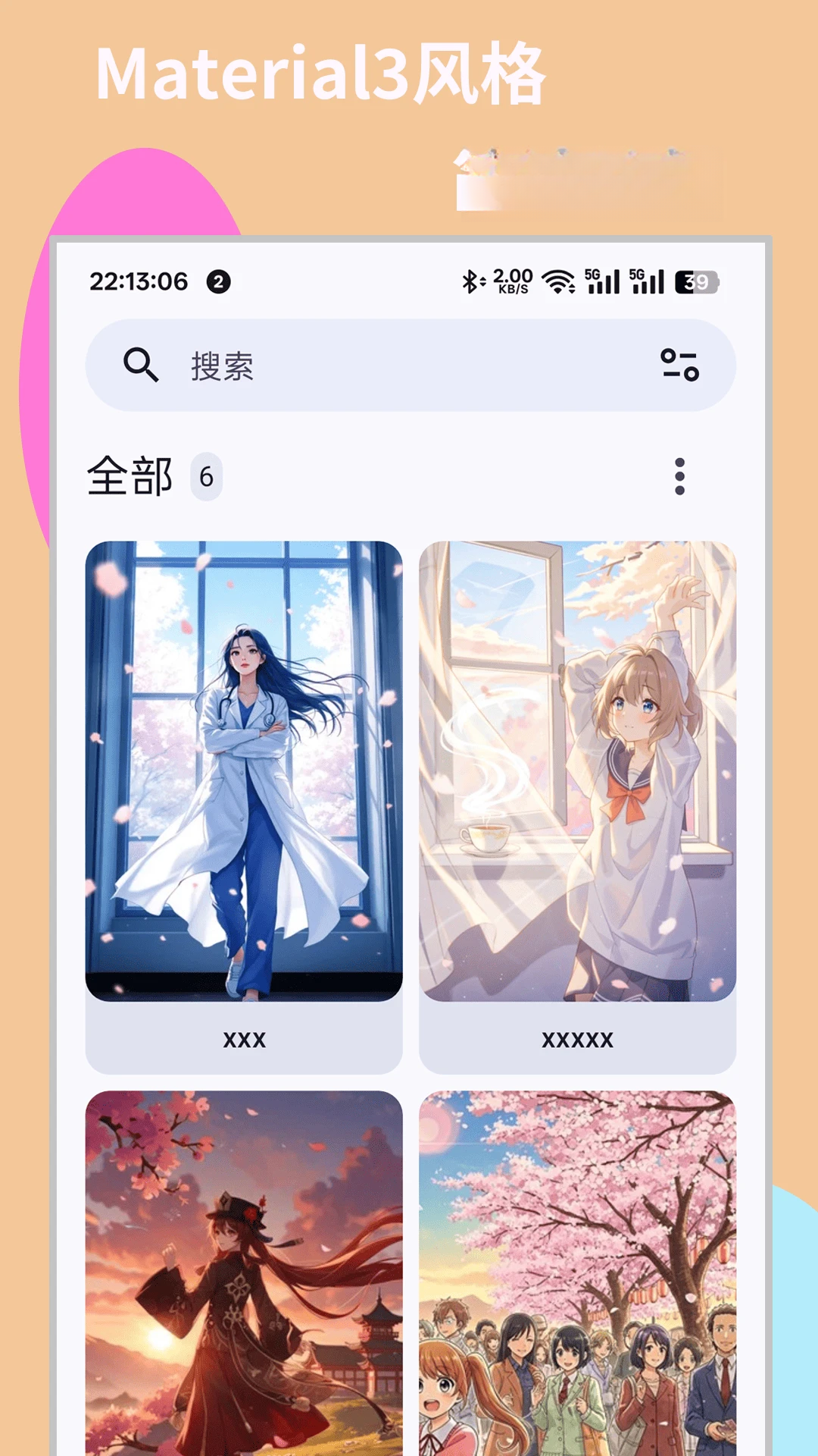 MH-ARK�����Ķ���(MH-ARK)0.4.3.3 �����Ķ�����