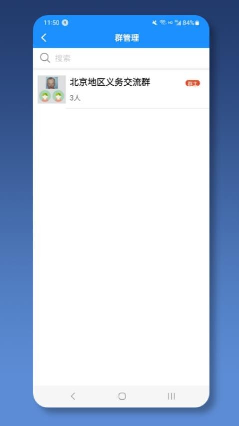 ��ҽ��ҽ����3.0.5 �ƶ�����