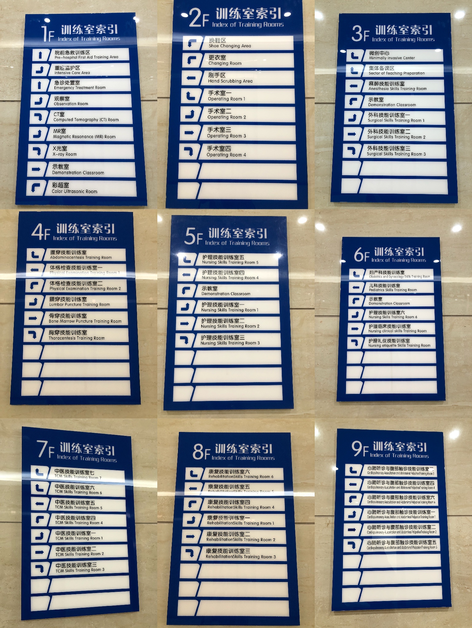 爆裂小队国服安装包安卓安装步骤截图