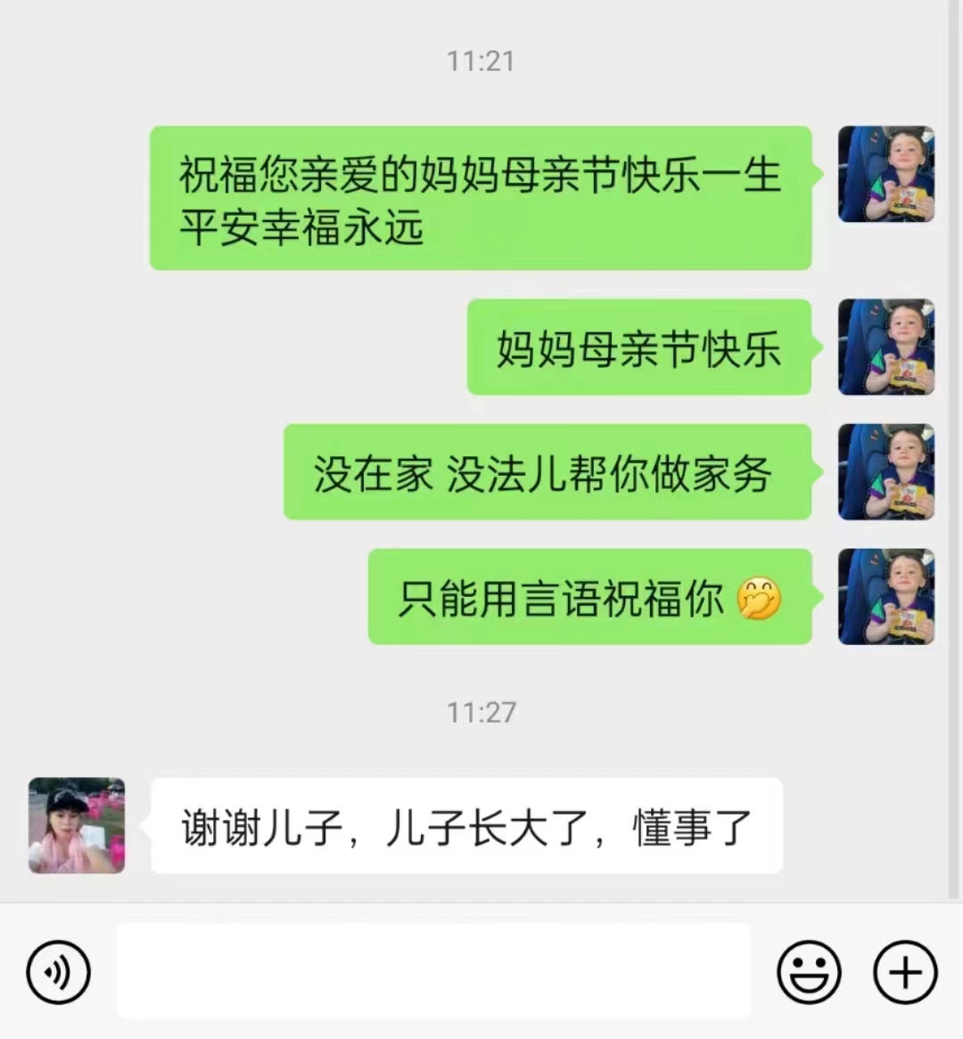 爆裂小队国服安装包下载安装教程全流程配图