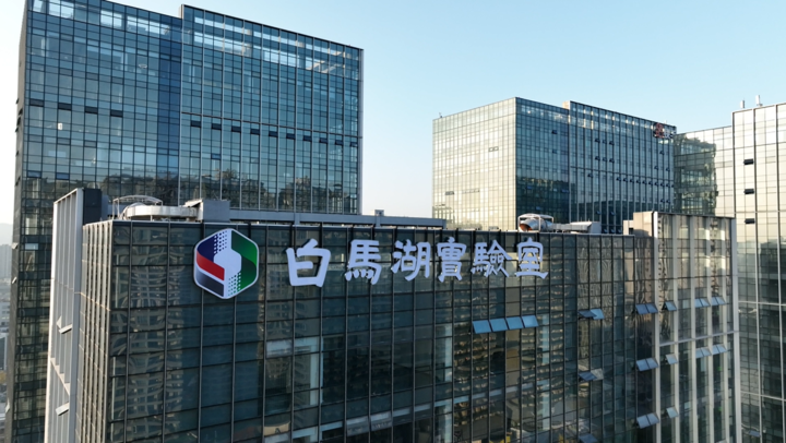 文字异旅 安卓版 存档界面