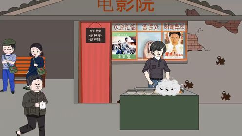 重生1980游戏下载最新版 安装步骤与常见问题解决配图