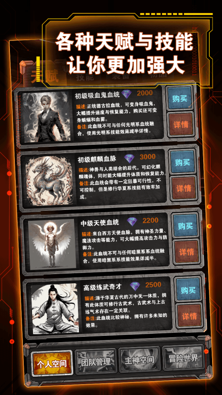 ������ռ俪ʼ�ٷ������������ ��׿ƻ��ͨ�ð�װ������