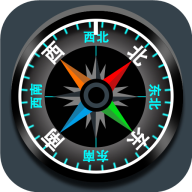 指南针智能20261010.1.0 实时方向定位