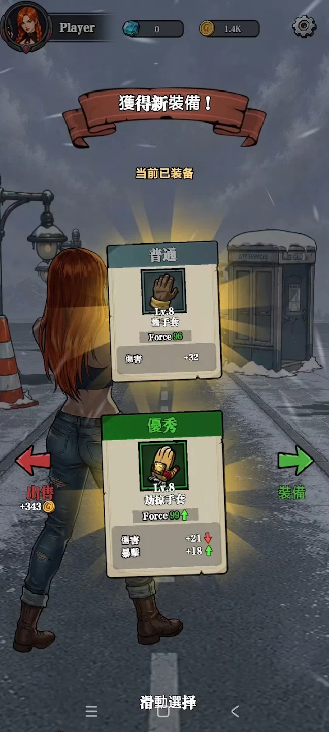 荒原任务(Wasteland Quest)1.16 末日生存冒险
