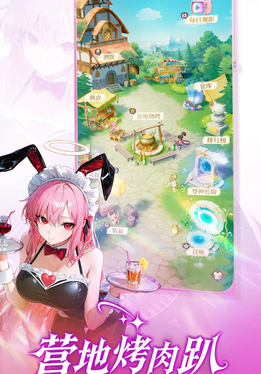 ����Ӣ��2����Ұ1.000.027 ��ÿ���ð��