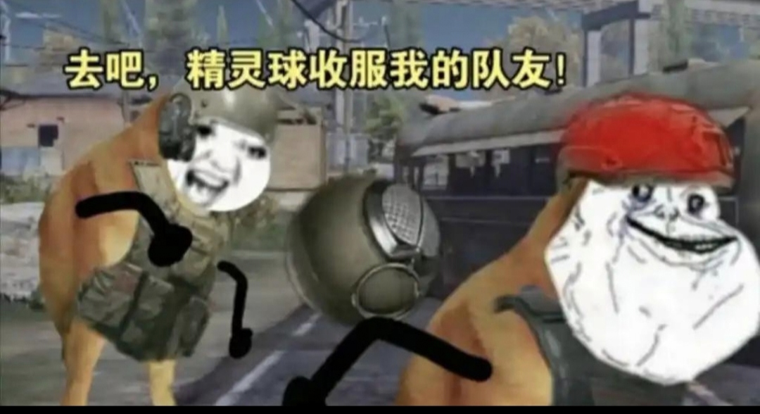 老贝榨1.0 音效挂件原版 老贝榨1.0 音效挂件原版