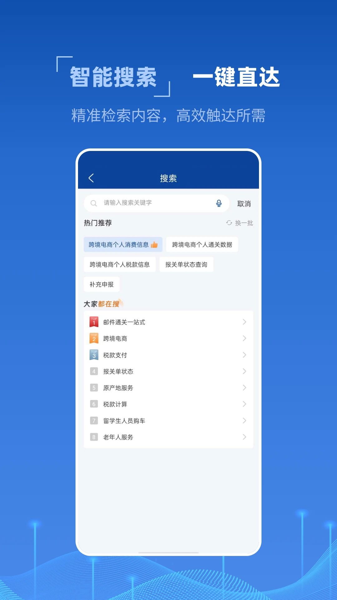 ���Ϻ���5.0.4 ���Ϻ������°�