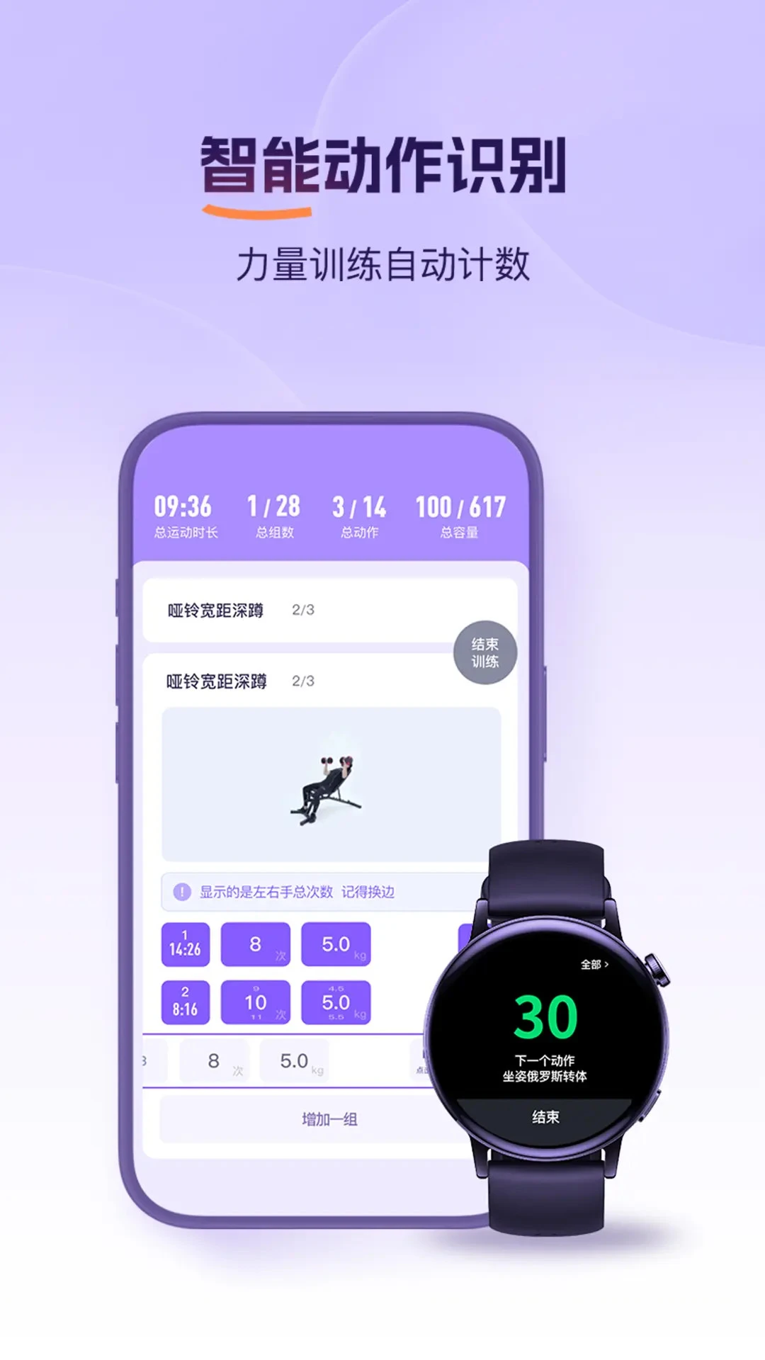 IRO1.0.56.20261009 智能记录管理 IRO1.0.56.20261009 智能记录管理