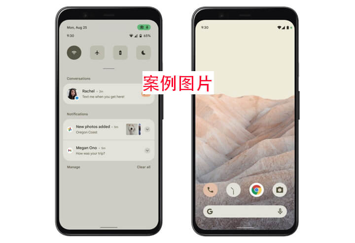 GDroid 安卓版 低配机型 运行截图
