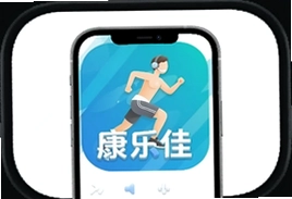 康乐佳运动app手机版下载安装官方正版