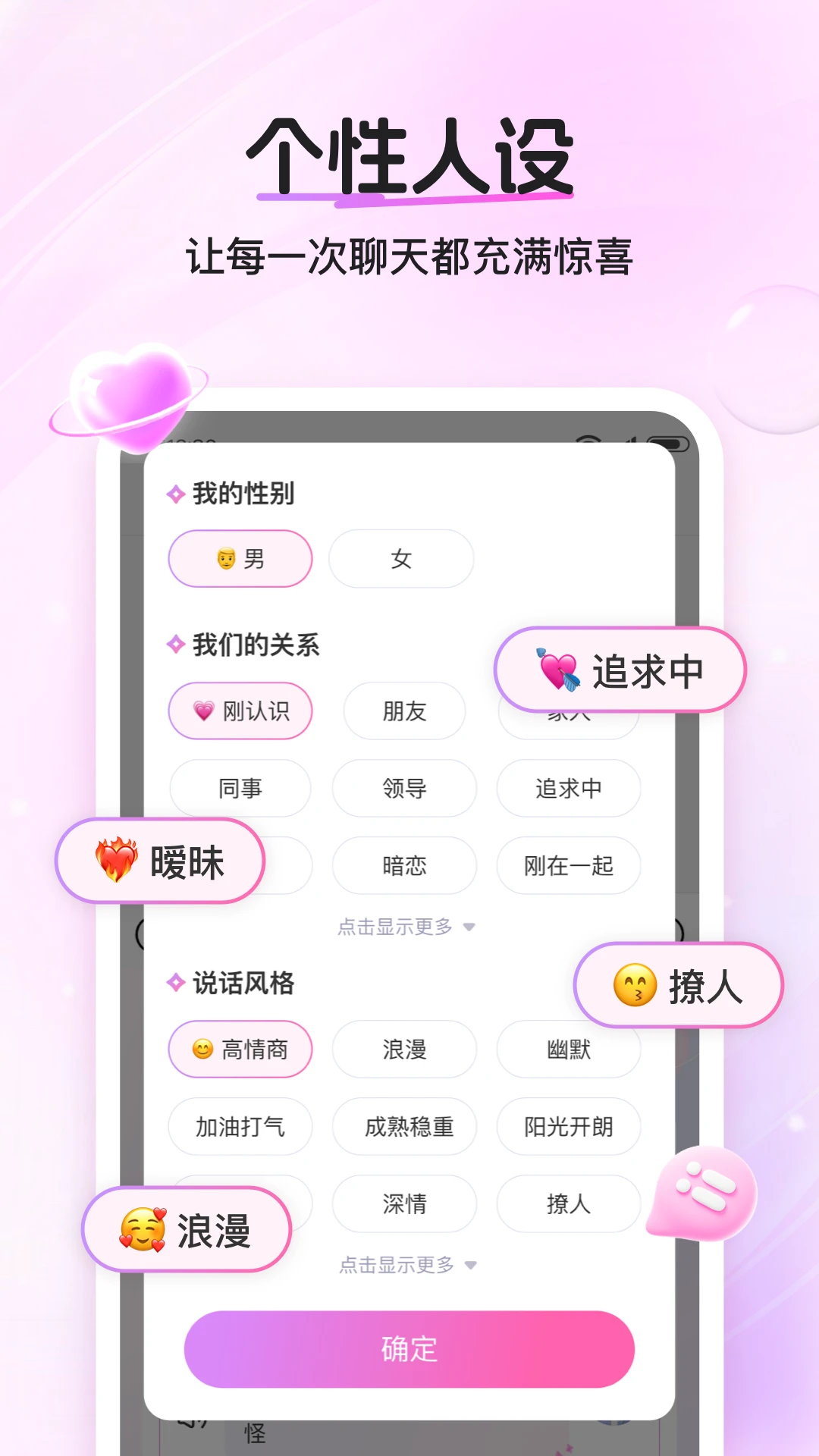 �������뷨1.2.6 ������������