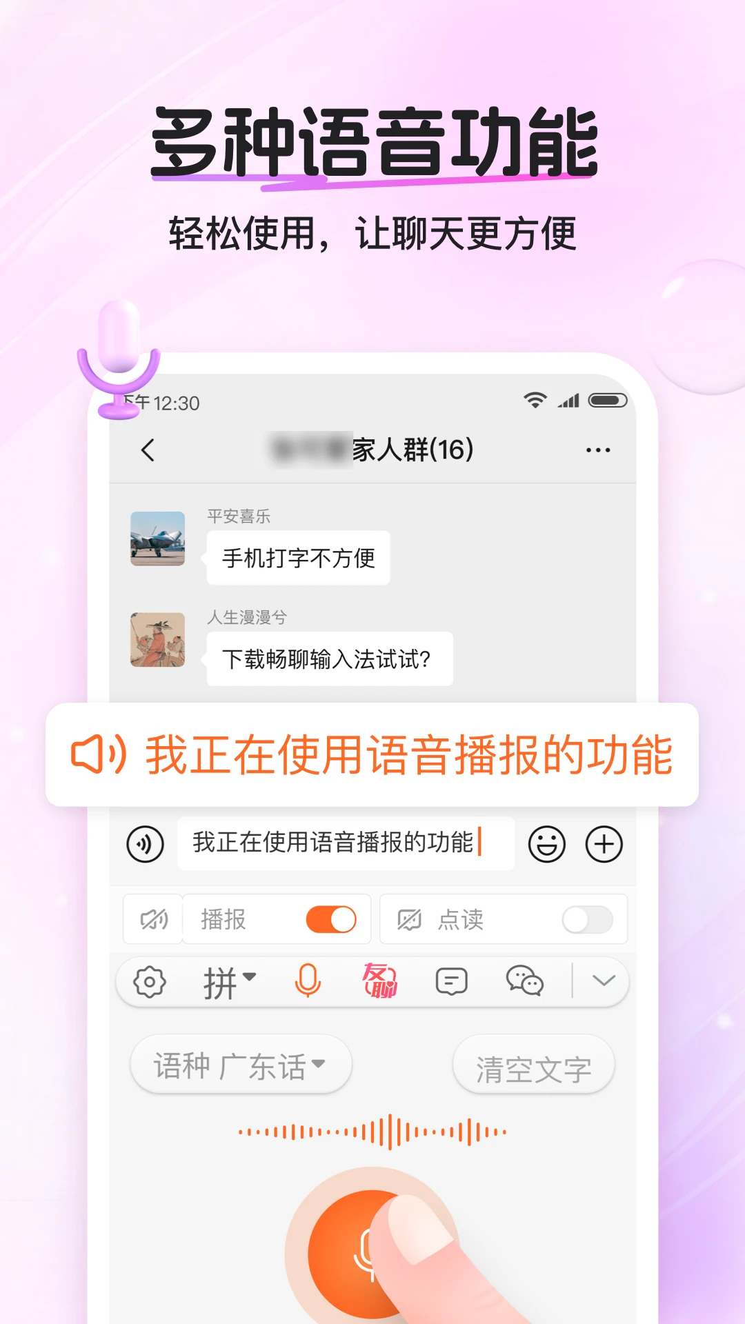 �������뷨1.2.6 ������������