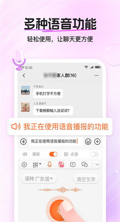 �������뷨1.2.6 ������������