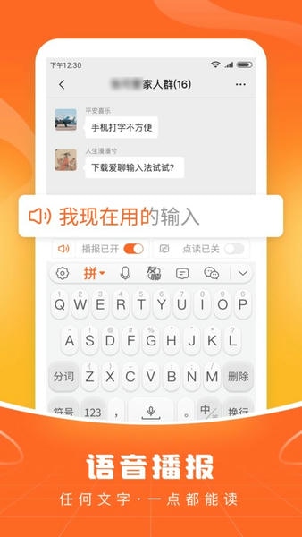 �������뷨��׿������̳̽���ͼ