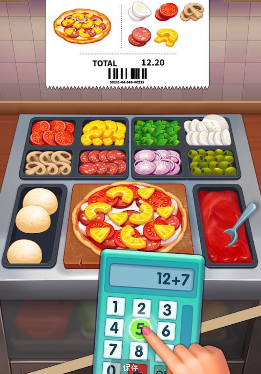 �������󷹰�(Cooking Vibes)0.17.0.102 ģ�����