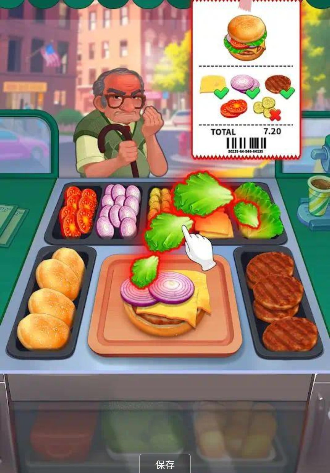 �������󷹰�(Cooking Vibes)0.17.0.102 ģ�����