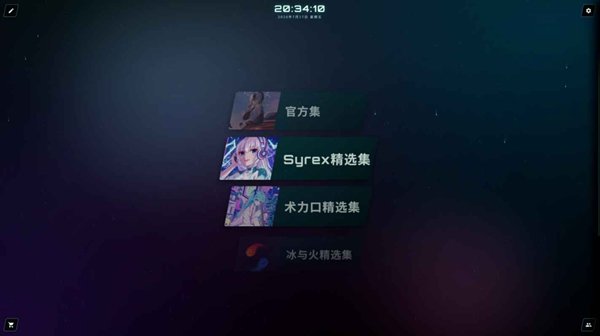 �վ��������ذ�װ���°汾v1.0 ��׿��