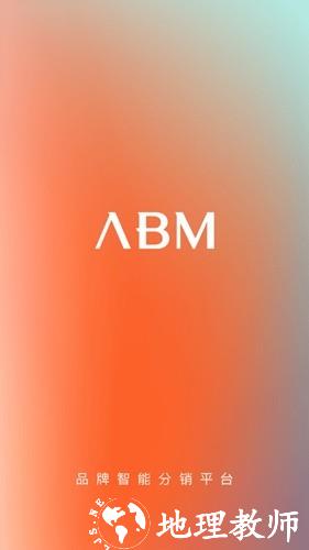 ABM ��׿�� �����ͼ