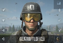 和平精英逃离暗影模式最新版手游下载入口