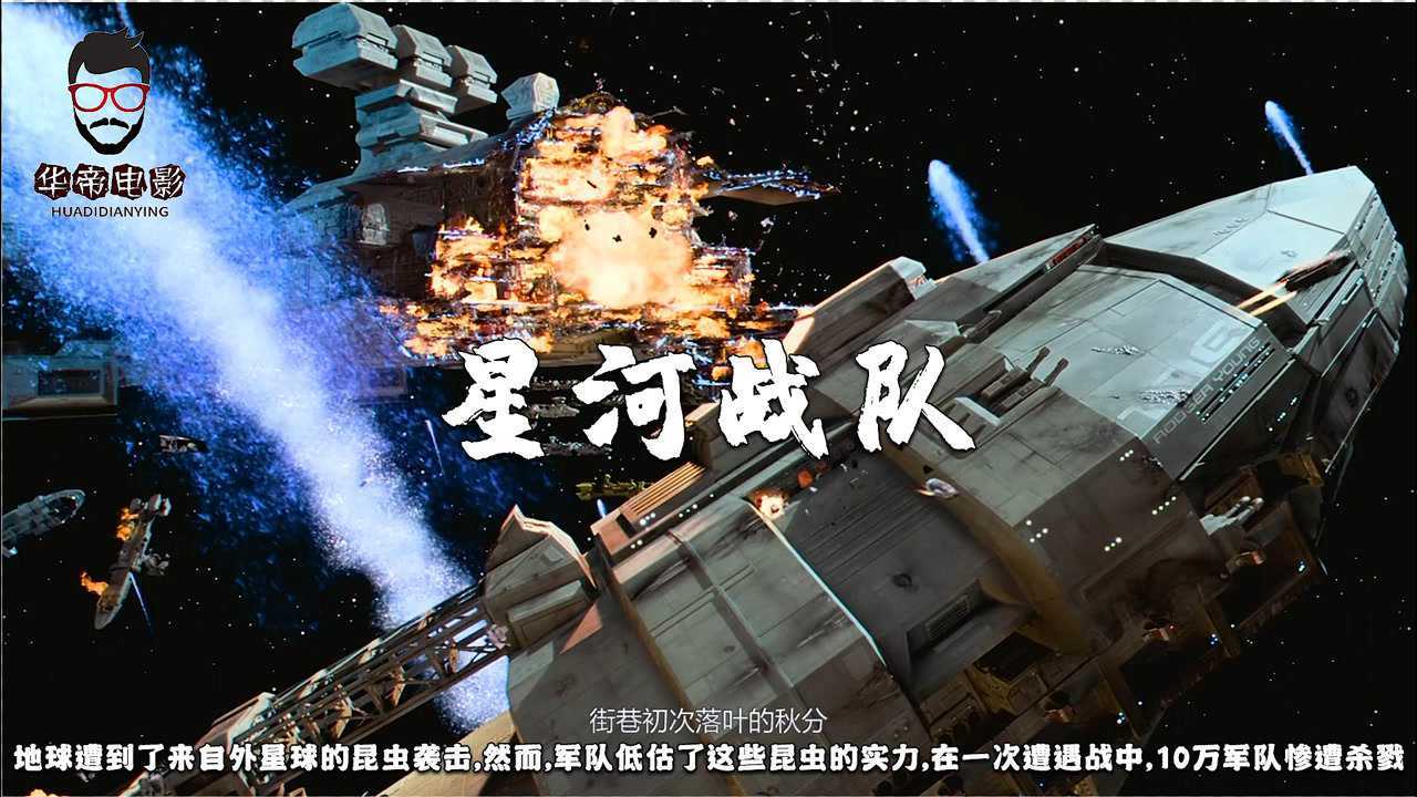 星河电竞最新赛事资讯与战队动态汇总