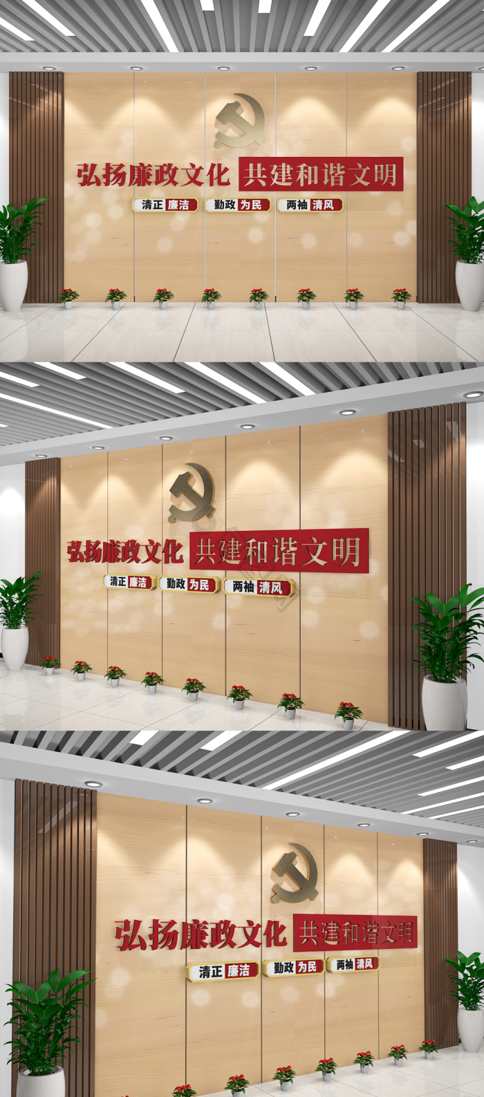 Bebird Smart Ear Cleaner采耳设备app软件下载 安装连接使用全流程配图