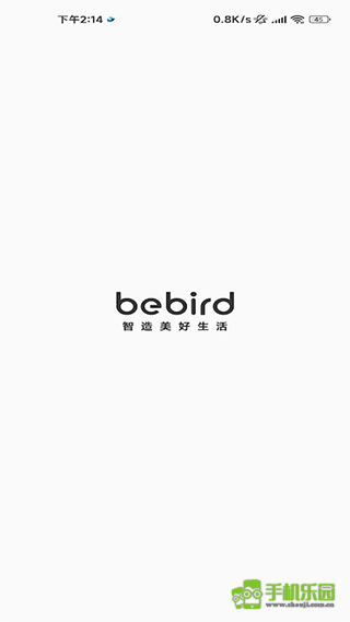 Bebird Smart Ear Cleaner采耳设备app软件下载 设备连接失败排查配图