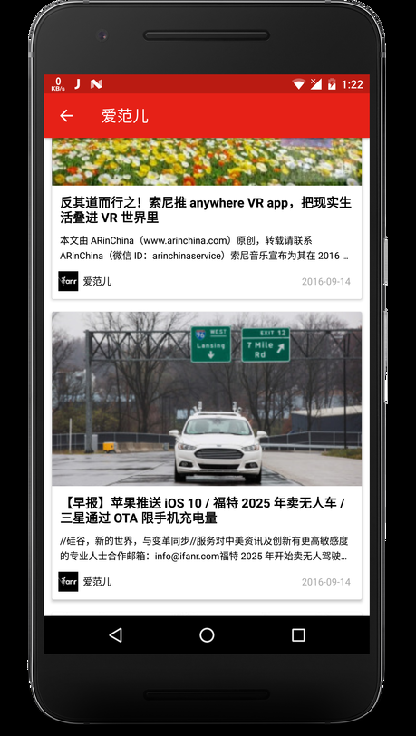 CardNews卡片新闻app官方下载 CardNews卡片新闻app官方下载