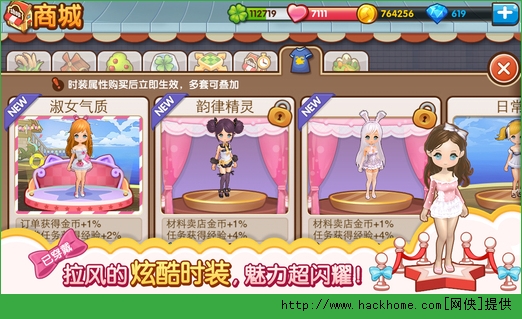 ȫ��С��2.9.1�汾��Ѷ�ٷ�������Ϸ����