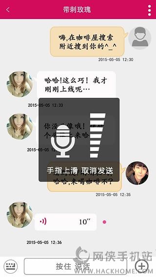 �����ֻ���׿��app