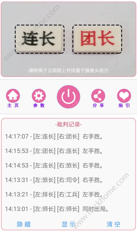 �������app�ֻ���ٷ�����