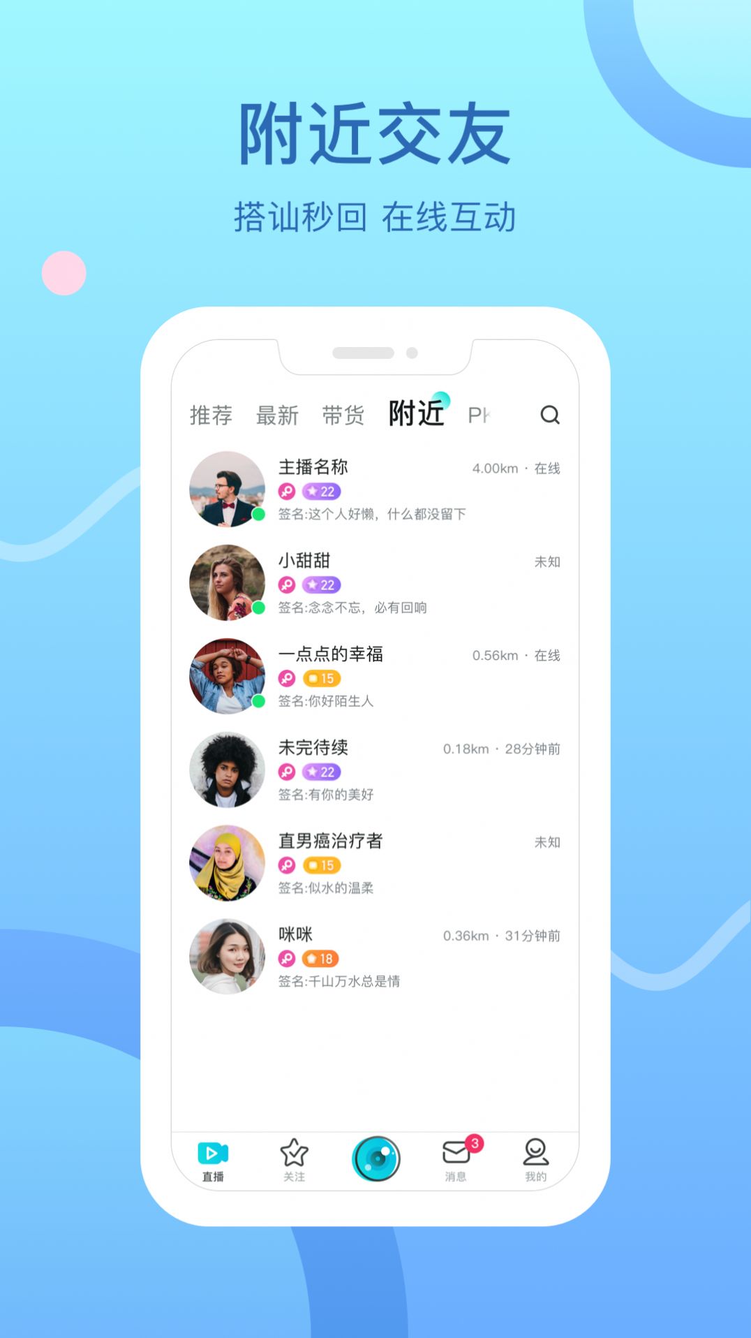 ��������ٷ�app��������