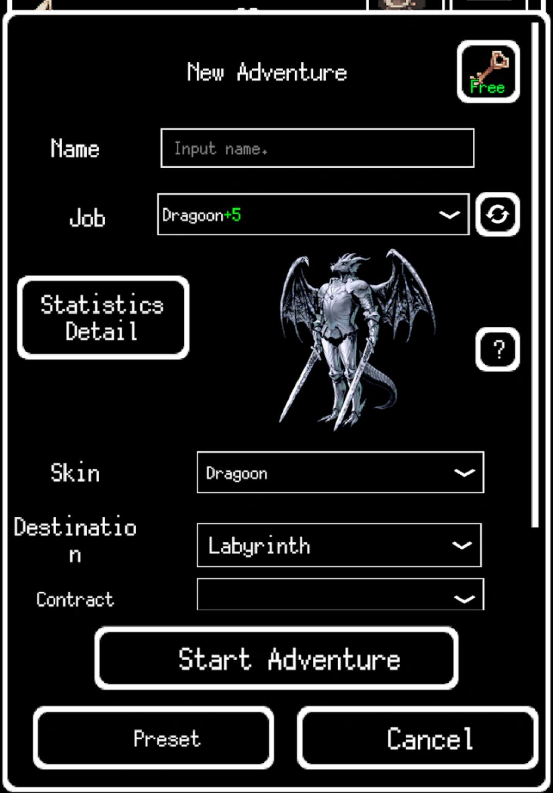���Შ��(Buriedbornes)4.2.4 ���ڵ���RPG
