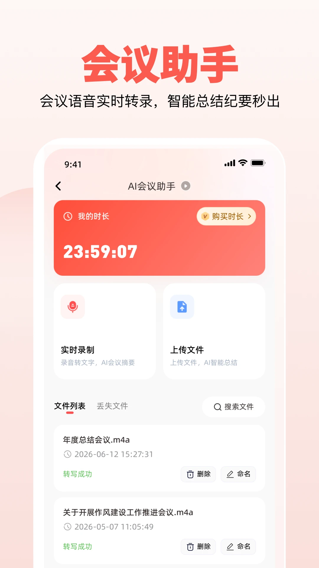 ���ı�1.5.0 ���ܹ���д��