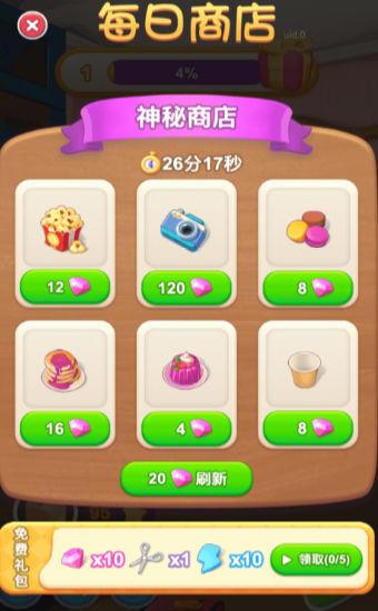 �����ùݹٷ���׿������