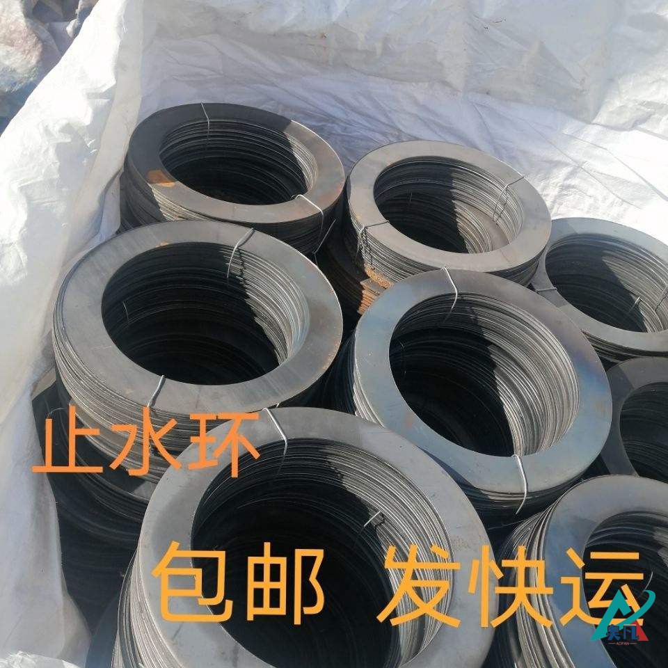 远星 FarStar 安卓版 游戏界面截图