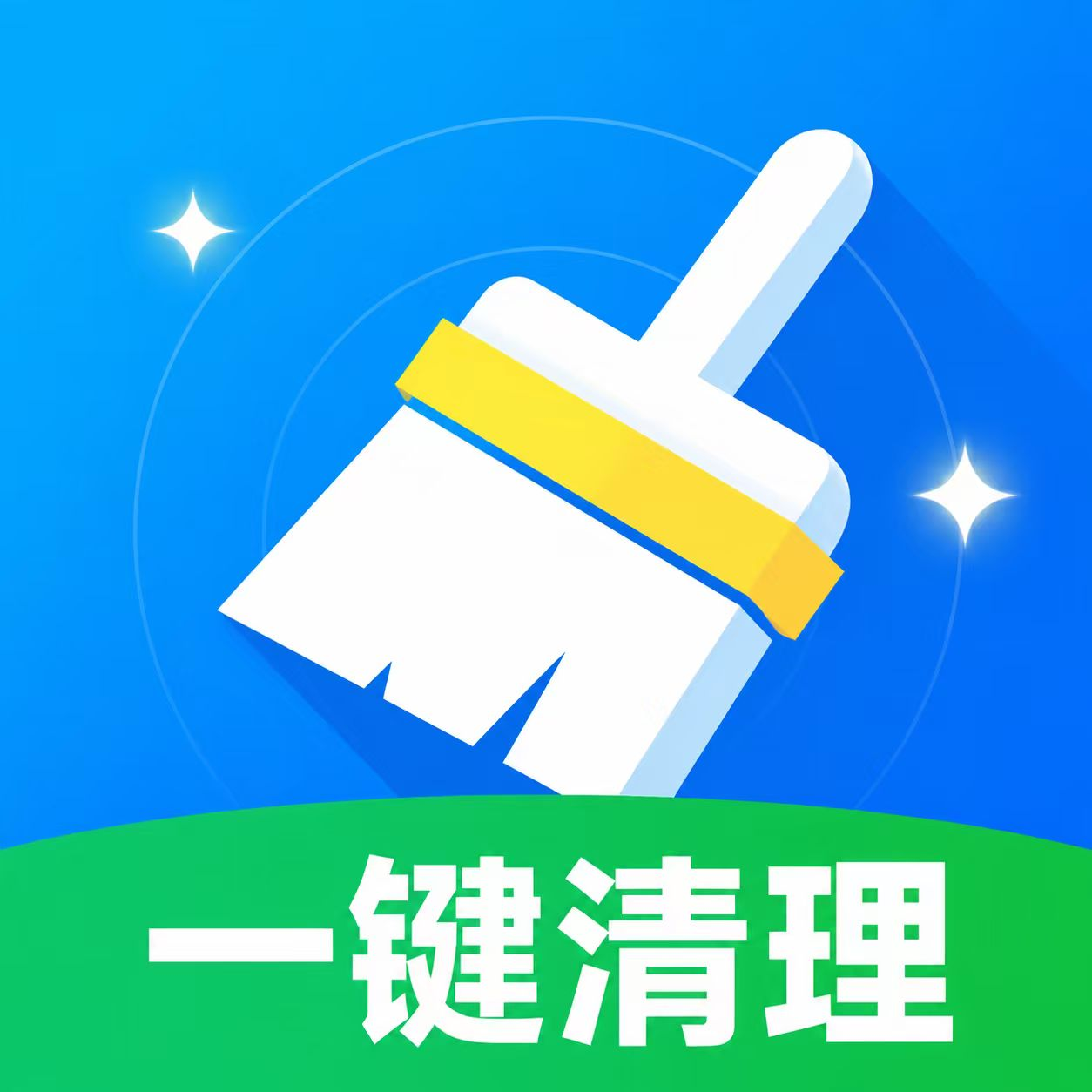 天天清理2.0.0.13p-M 手机垃圾清理