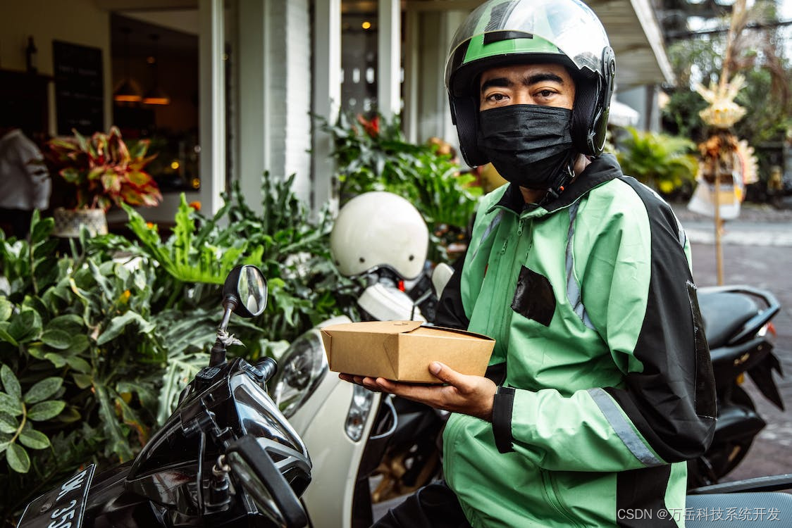 骑手跑腿同城快送收费规则详解配图